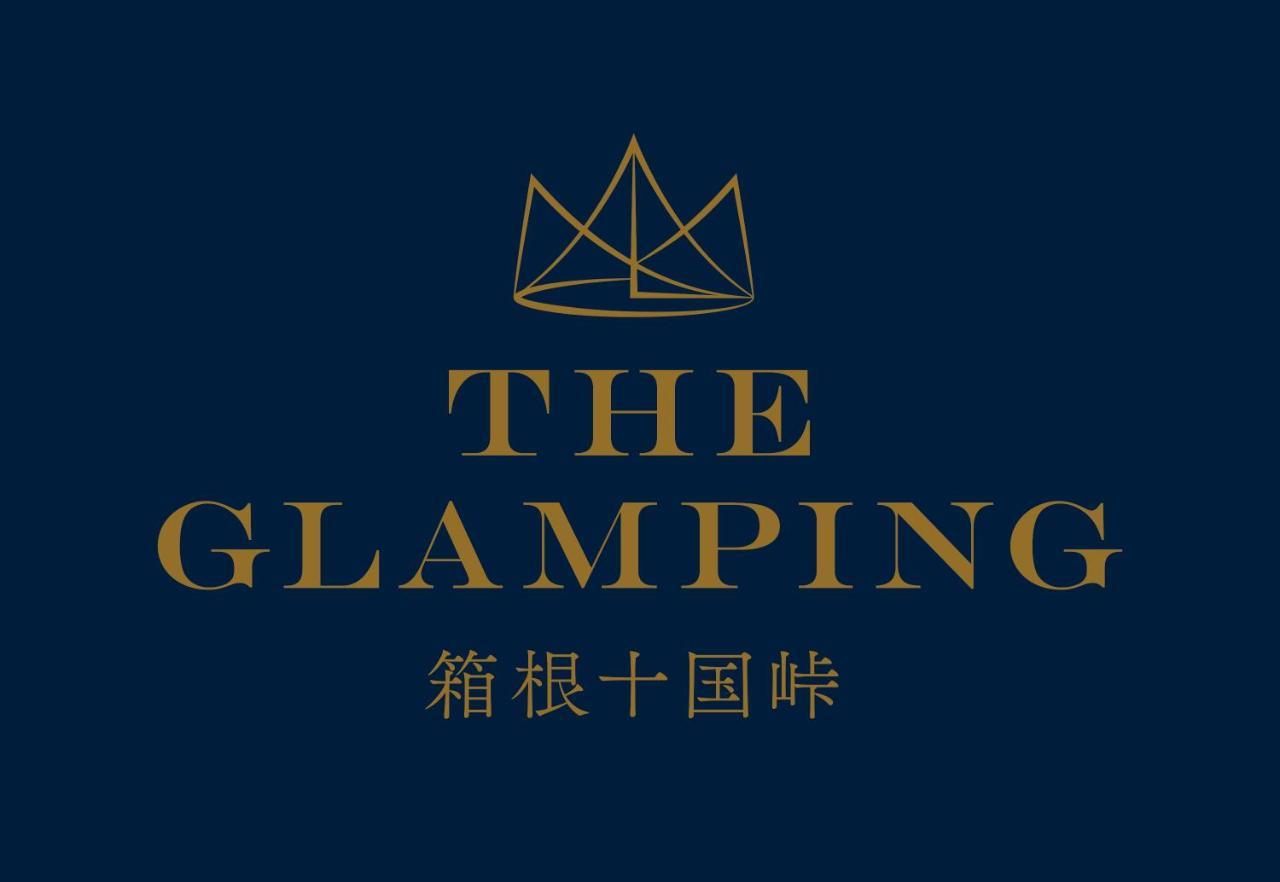 The Glamping 箱根十国峠 Villa Miyakami Dış mekan fotoğraf